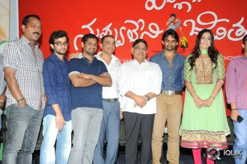Pilla Nuvvu Leni Jeevitham Movie Logo Launch